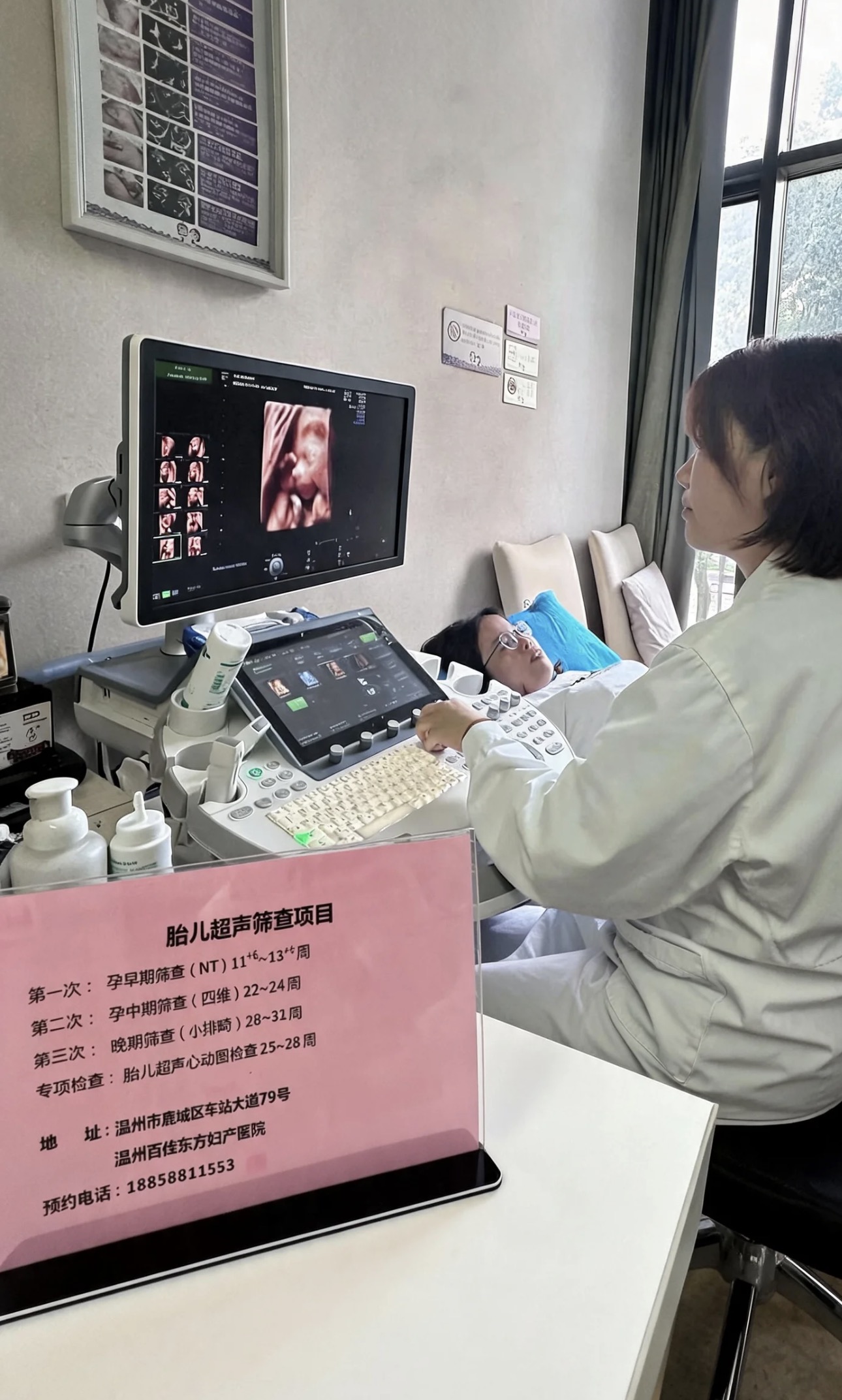 微信图片_20260810081125_30_181.jpg